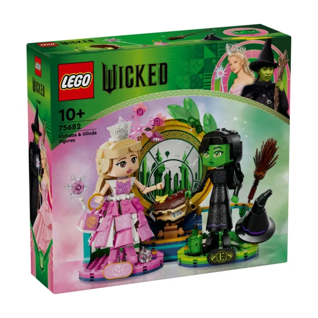 【LEGO 樂高】魔法壞女巫系列 75682 艾爾法巴和葛琳達玩偶(魔法壞女巫 模型 萬聖節 DIY送禮 居家擺設)