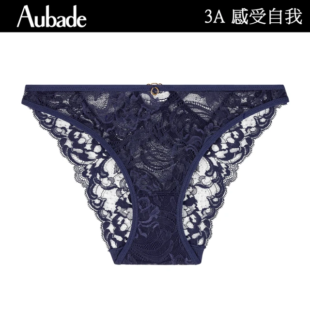 Aubade 感受自我蕾絲三角褲 性感小褲 法國進口 女內褲(3A-星光藍)