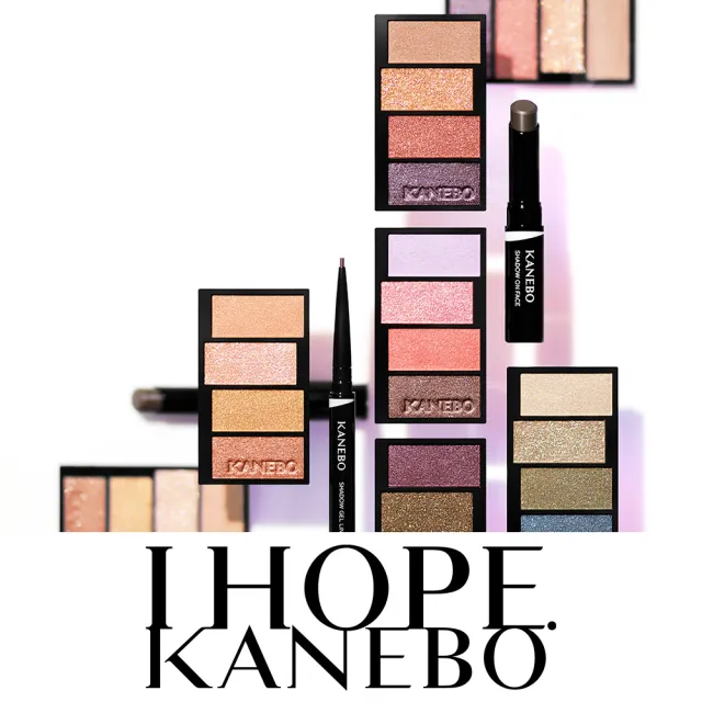 【Kanebo 佳麗寶】KANEBO 綻影纖緻眼線膠筆 0.07g(多色任選_大K)
