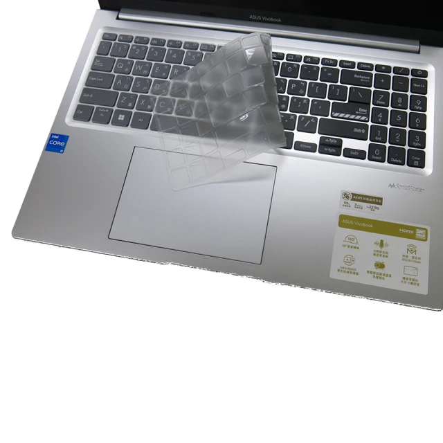 Ezstick ASUS Vivobook 16 F1605 F1605VA 奈米銀抗菌TPU 鍵盤保護膜(鍵盤膜)