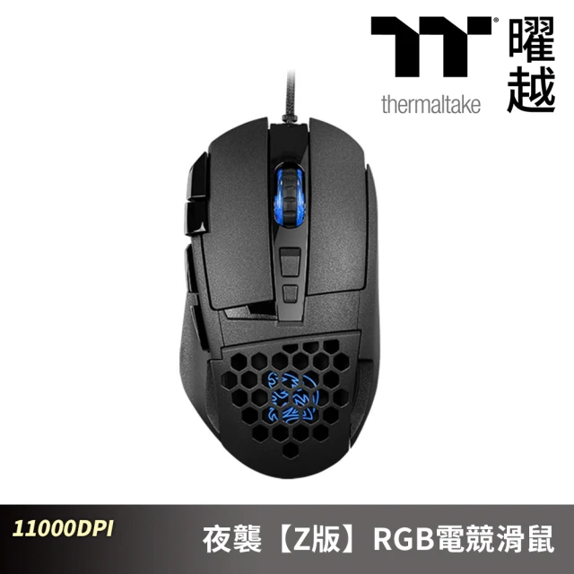 Thermaltake 曜越 聖武士 SAPHIRA 電競滑