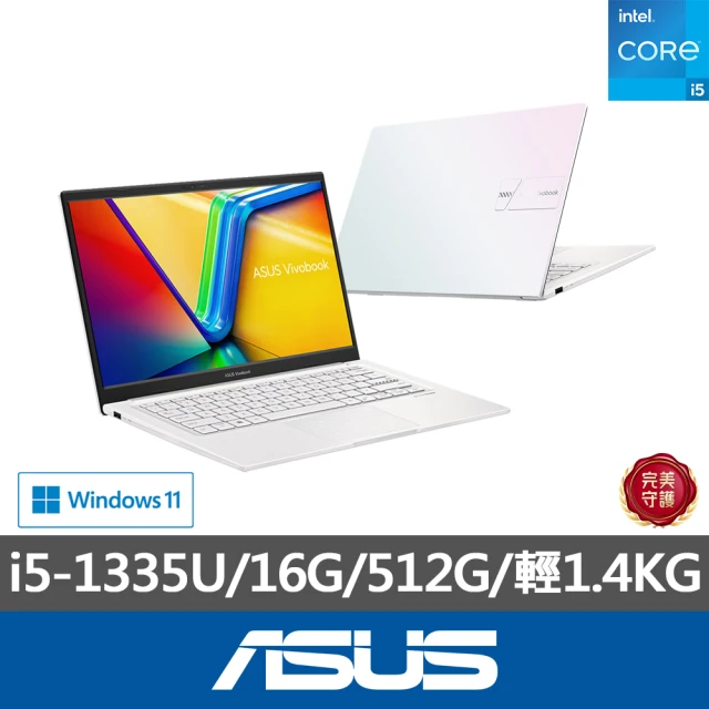 ASUS 無線鍵鼠組★11.6吋N4500文書輕薄筆電(E2