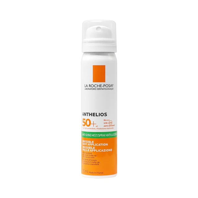 理膚寶水 安得利清爽防曬噴霧SPF50 PA++++*1瓶(75ml/瓶)