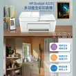 【HP 惠普】Deskjet Plus 4220 三合一Wifi噴墨複合機(列印/影印/掃描/無線/連續掃描) (588P8A)