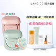 【LANEIGE 蘭芝】NEO型塑光感/霧感氣墊EX 加量組(1盒2蕊 +加量1蕊 #小方塊 官方直營)