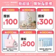 【LANEIGE 蘭芝】NEO型塑底妝家族組(氣墊EX15g*2+粉底液30ml #小方塊 官方直營)