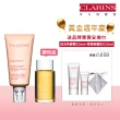 【CLARINS 克蘭詩】孕媽咪撫紋調理呵護組(撫紋霜+調和油/週年慶)