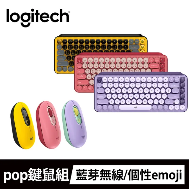 【Logitech 羅技】鍵鼠組 POP Keys無線機械式鍵盤 + POP Mouse無線藍芽滑鼠