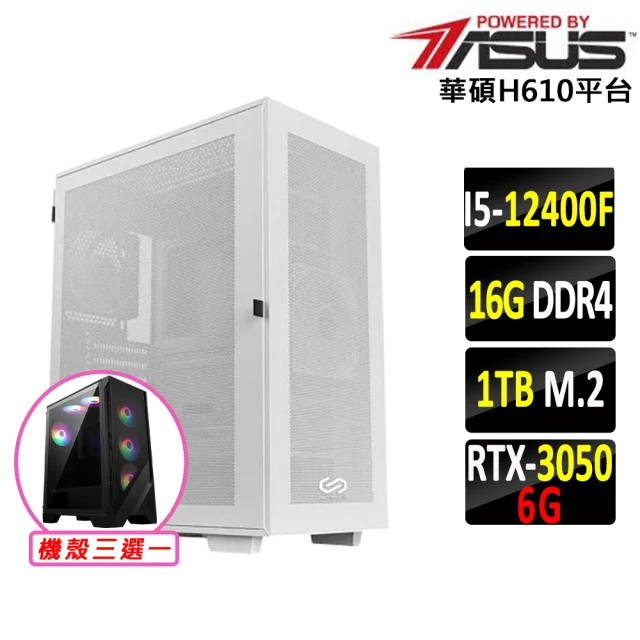 MSI 微星 Cubi i3六核 WIN11 {情話撩心} 