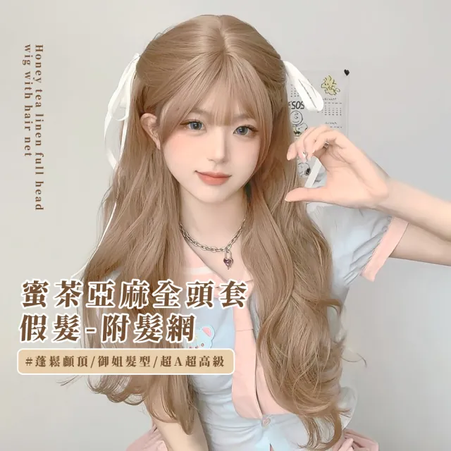 【2026】蜜茶推薦10款高評價蜜茶品牌排行 | BALIMAN情報局