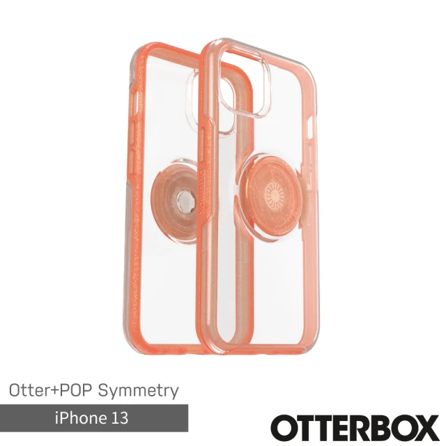 OtterBox iPhone 13 6.1吋 Symmetry 炫彩透明泡泡騷保護殼(橙透)