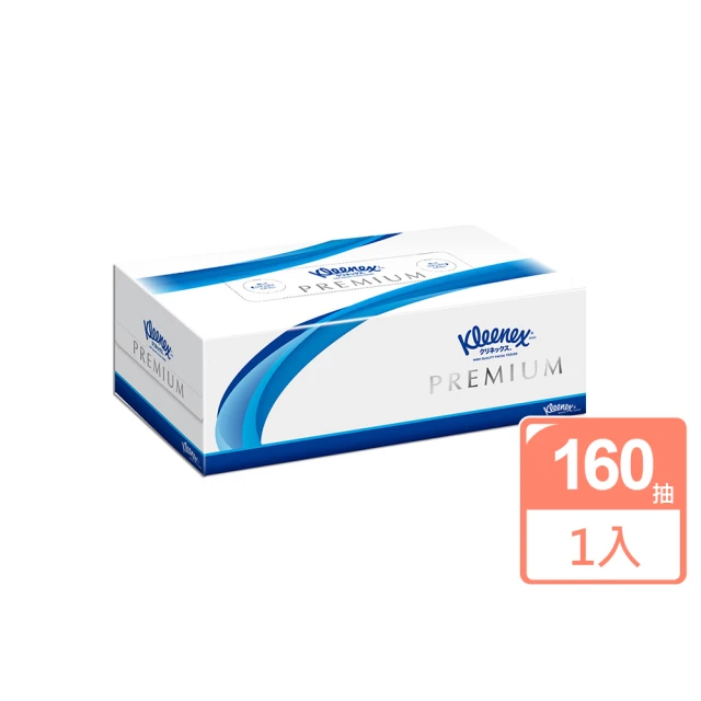 日本Kleenex 奢華柔軟盒裝面紙160抽