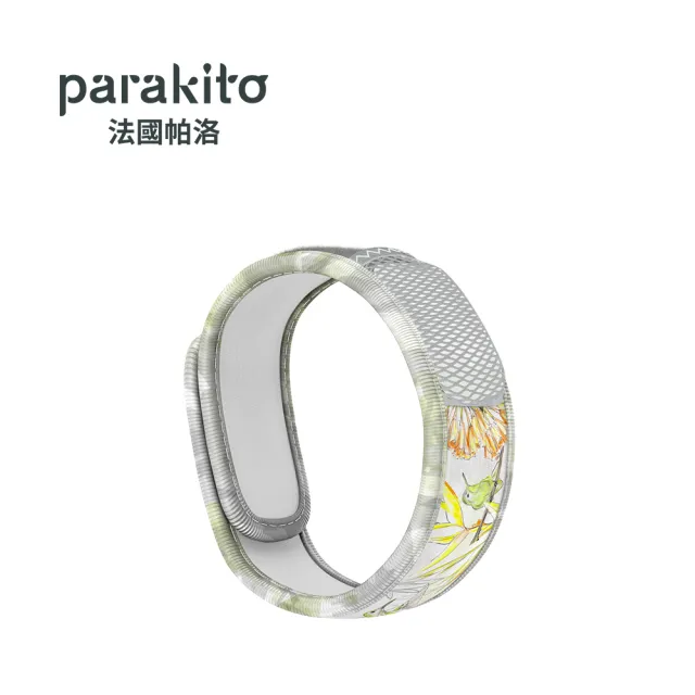 【Parakito 法國帕洛】法國 天然精油防蚊手環(多款可選)