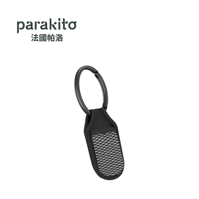 【Parakito 法國帕洛】法國 天然精油防蚊吊環(多款可選)