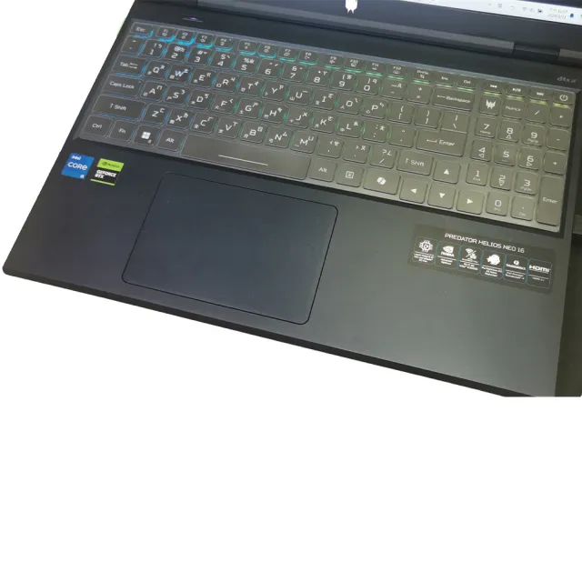 【Ezstick】ACER PHN16-72 TPU 鍵盤保護膜(鍵盤膜)