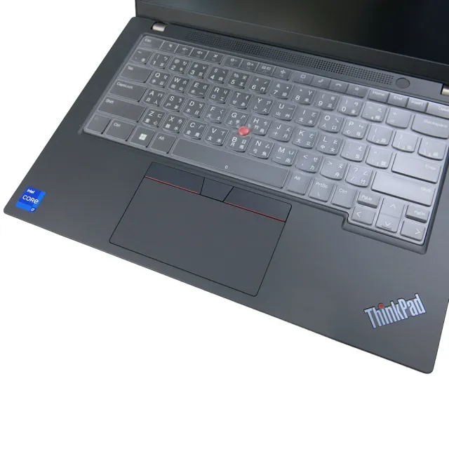 【Ezstick】Lenovo ThinkPad L14 Gen5 奈米銀抗菌TPU 鍵盤保護膜(鍵盤膜)