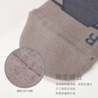 【Waken】多功能繃帶機能慢跑襪(足弓襪/馬拉松襪/久站襪/襪子/短襪/運動襪/機能襪/繃帶襪)