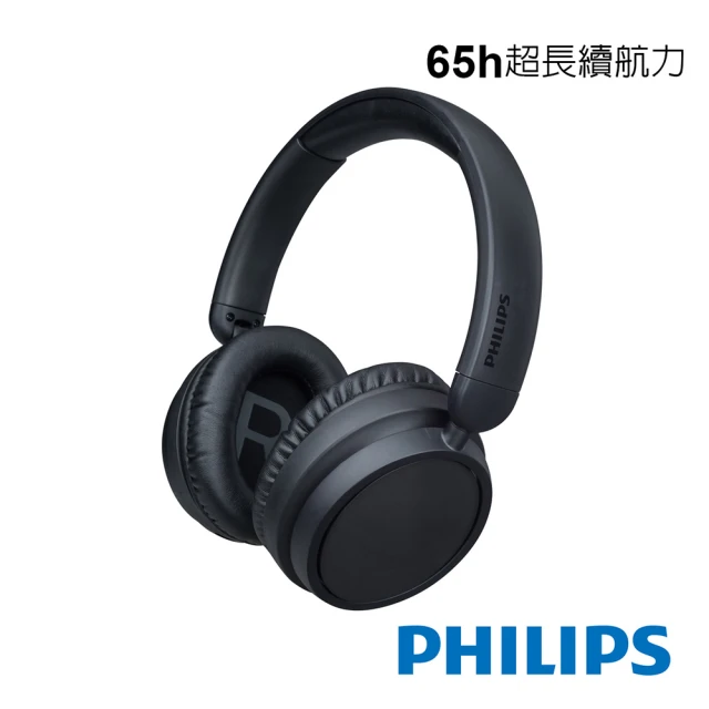 Philips 飛利浦 高階Hi-Fi頭戴式藍牙耳機-TAH5209BK