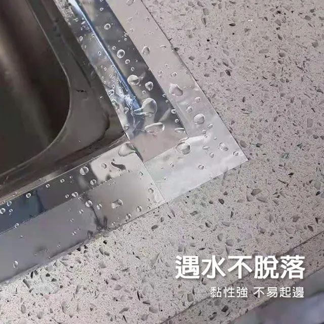 【蘿林嚴選】鋁箔膠帶48mm 3入組(耐高溫鋁箔膠帶 防油汙 防水 防霉 阻燃 油煙機 排煙管 防水膠布 ROYALLIN)