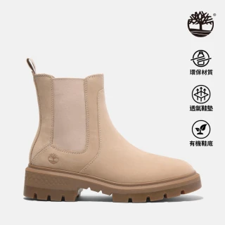 【Timberland 官方旗艦】女款淺米色Cortina Valley中筒切爾西靴(A2DEEEN7)
