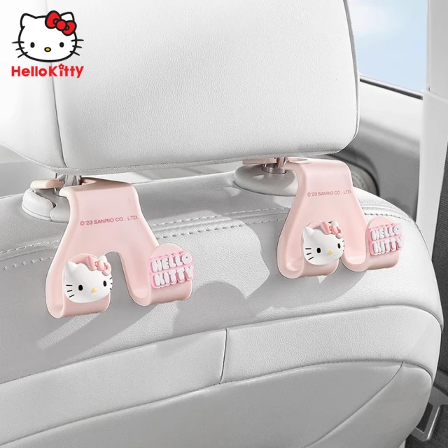 HELLO KITTY 凱蒂貓造型多功能汽車椅背雙掛勾(單入 免拆頭枕)