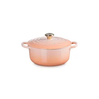 【Le Creuset】典藏琺瑯鑄鐵鍋圓鍋 20cm(蜜桃橙-淡金頭-內鍋白)