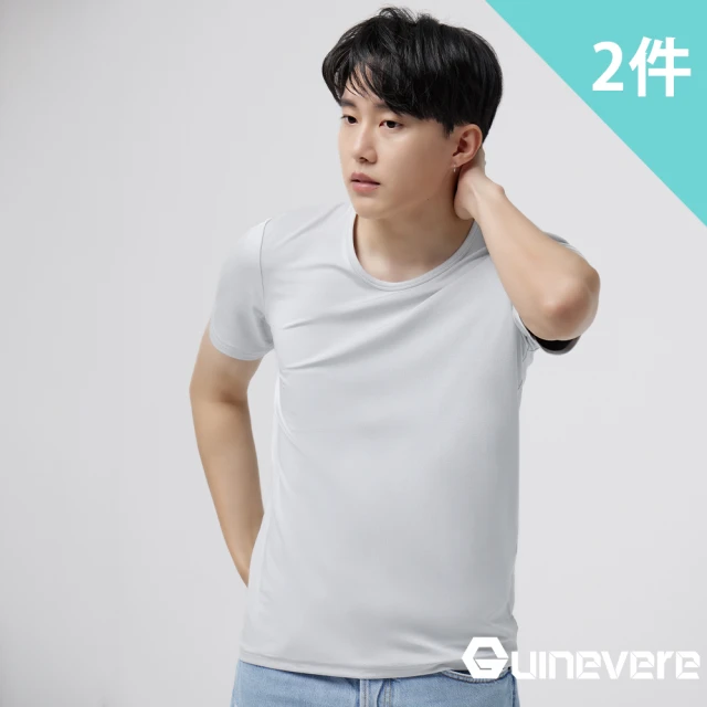 R.NETS 雅芮絲-質感暖絲絨鎖溫圓領上衣-黑(中大尺碼/