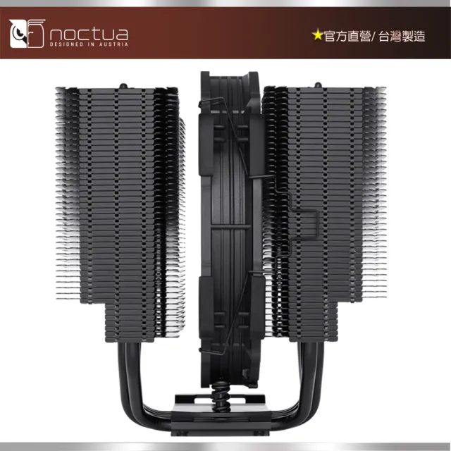 【Noctua 貓頭鷹】Noctua NH-D15S chromax.black(黑化 非對稱雙塔 六導管 靜音 CPU散熱器)