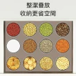 【Dagebeno荷生活】透明材質大開口可疊加保鮮罐 密封防潮圓形食材儲物罐(小號3入)
