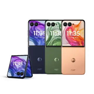 【Motorola】razr 50 Ultra 5G 6.9吋(12G/512G/高通驍龍8sGen3/5000萬畫素)