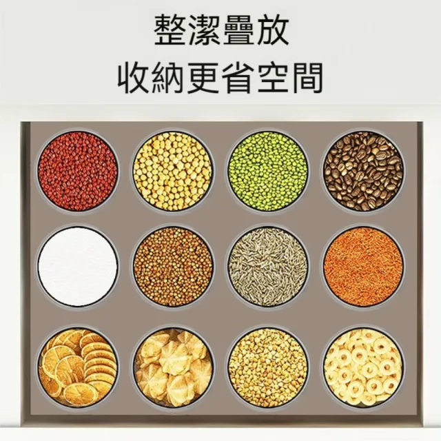 【Dagebeno荷生活】透明材質大開口可疊加保鮮罐 密封防潮圓形食材儲物罐(八入組)
