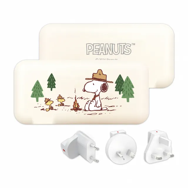 【SNOOPY 史努比】PSN-136 12000mAh  萬國充自帶線行動電源(附萬國插頭組/CL雙線)