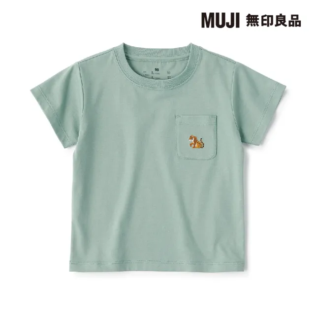【MUJI 無印良品】幼兒容易穿脫刺繡口袋短袖T恤(共6色)