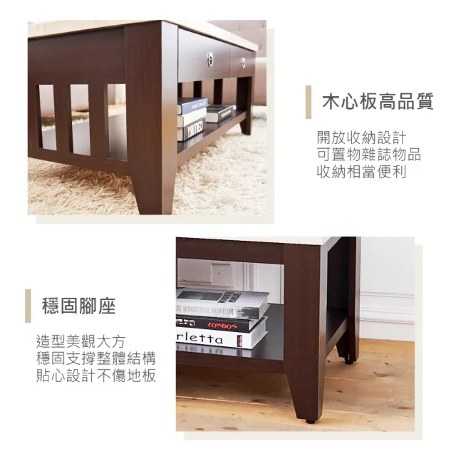 【時尚屋】奧莉芙2+3人座透氣貓抓皮沙發+布茲仿石面大小茶几(可選色 沙發可訂製寬度尺寸)