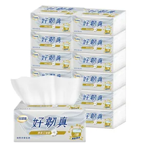 【倍潔雅】8串組-好韌真3層抽取式衛生紙(100抽*12包*8串 PEFC)