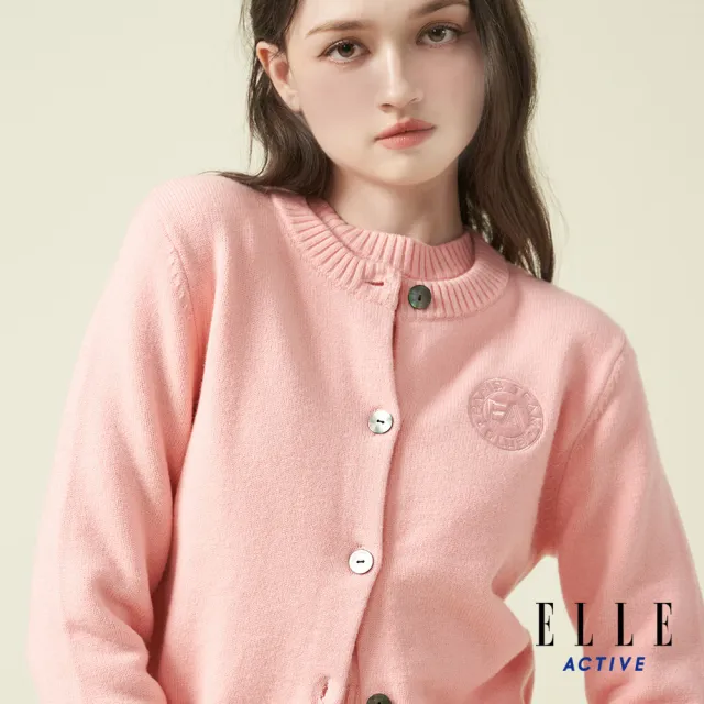 【ELLE ACTIVE】女款 簡約百搭針織外套-淺粉色(EA24A2W5501-71)