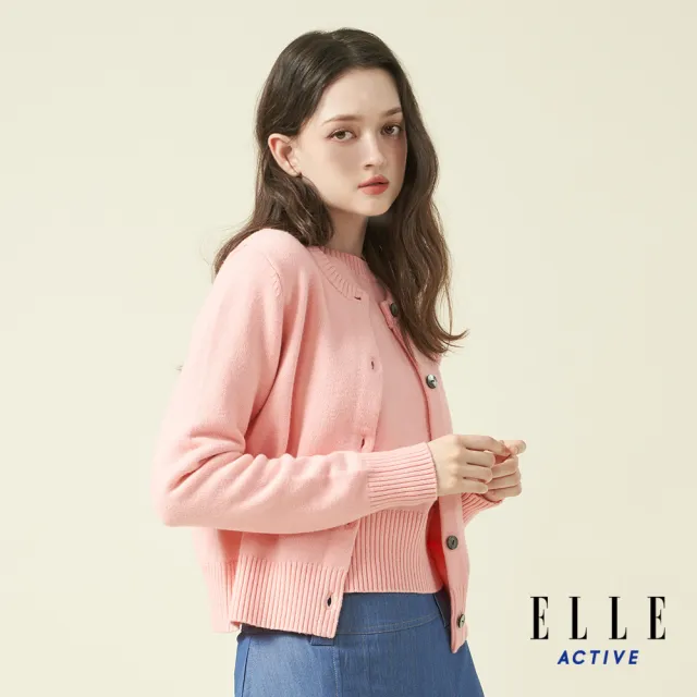【ELLE ACTIVE】女款 簡約百搭針織外套-淺粉色(EA24A2W5501-71)