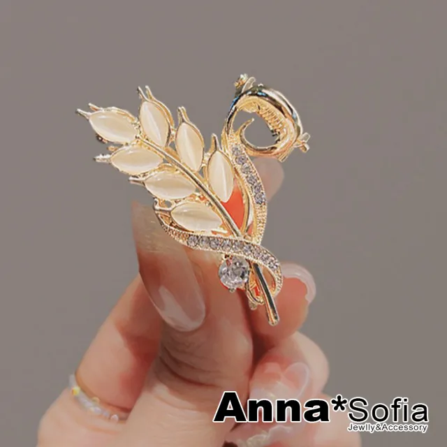 【AnnaSofia】髮夾小髮抓髮飾邊夾-貓眼閃光葉鑽 現貨(香檳金系)