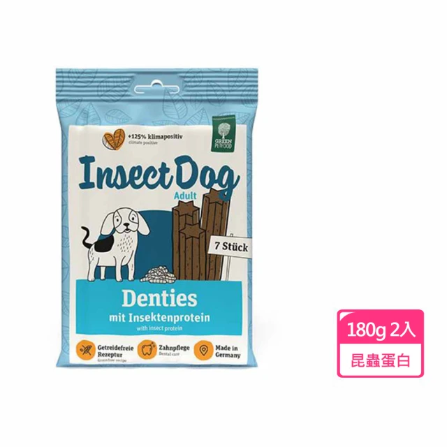 Green Petfood 綠自然 即期良品 低敏昆蟲蛋白 六星機能潔牙棒180g 2入組(潔牙骨 狗點心 效期20250319)