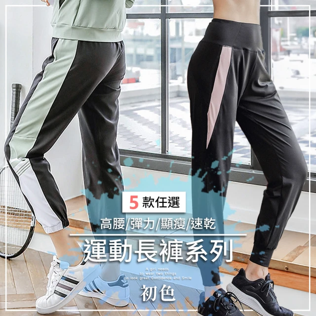 NIKE 耐吉 短褲 女款 運動短褲 工裝 AS W NSW