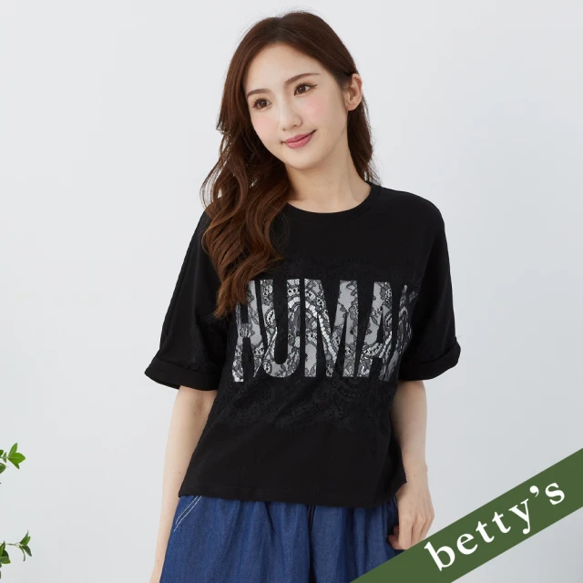 betty’s 貝蒂思 率性字母蕾絲落肩微短版五分袖T-shirt(黑色)