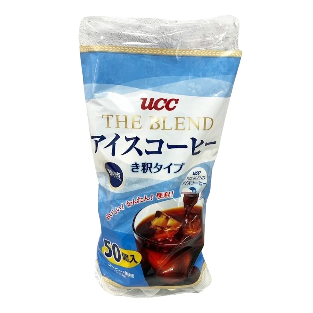 即期品【美式賣場】UCC The Blend 無糖濃縮冷萃咖啡球分享包(18gx50入/包)