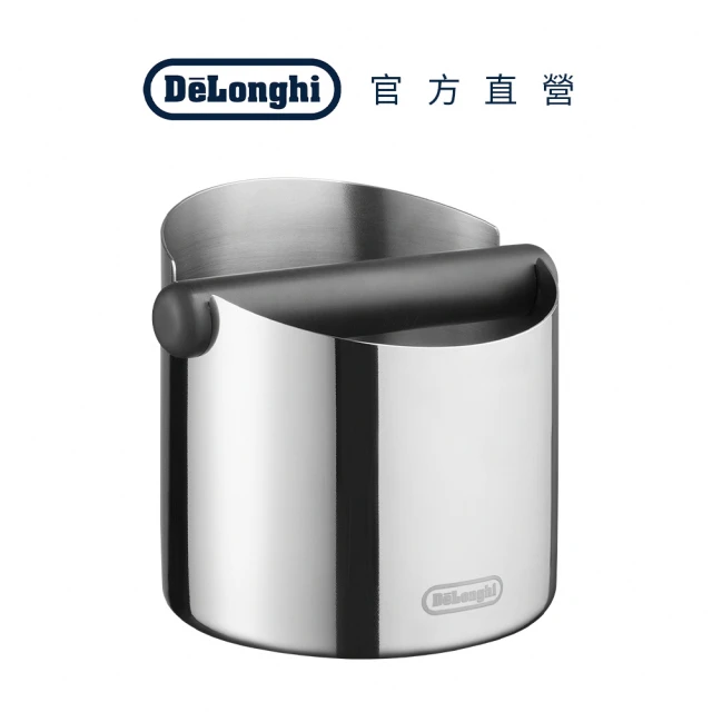 Delonghi 迪朗奇 手動真空儲豆罐(霧黑 2024新上