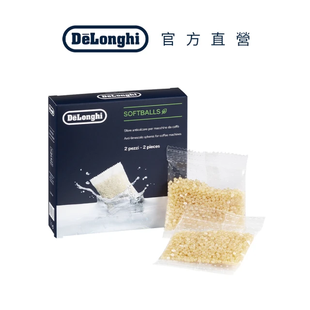 Delonghi 迪朗奇 把手長萃咖啡玻璃杯組250ml(2