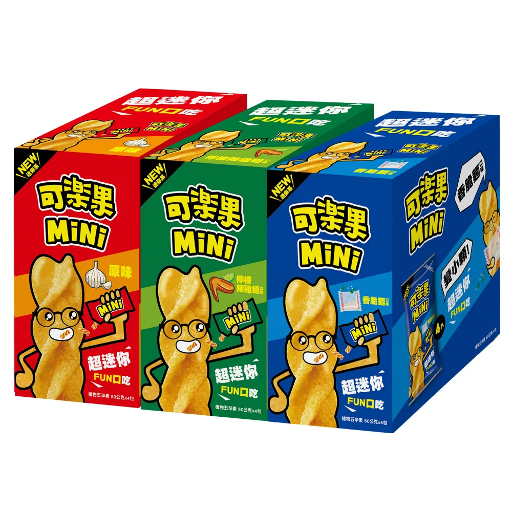 【可樂果】MiNi-原味/檸檬辣雞翅/香脆麵(50gx4包/盒)