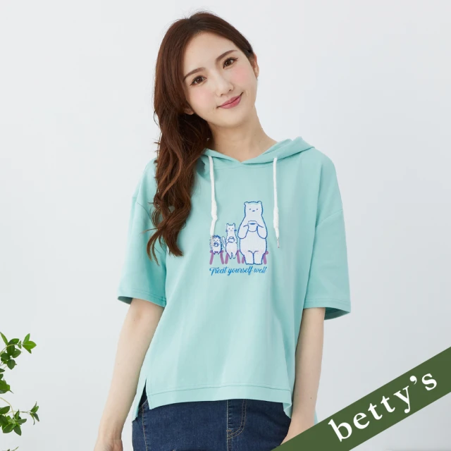 betty’s 貝蒂思 可愛動物刺繡印花微短版連帽T-shirt(藍綠色)