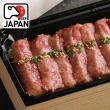 【勝崎生鮮】日本A5純種黑毛和牛雪花板腱牛排2片組(130公克±10% / 1片)