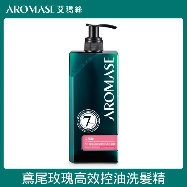 【Aromase 艾瑪絲】草本植萃洗髮精400ml x3入(多款任選/控油/去屑/蓬鬆/專業頭皮洗髮精)