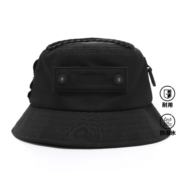 KANGOL COLOR BURST 鐘型帽(黑色)優惠推薦