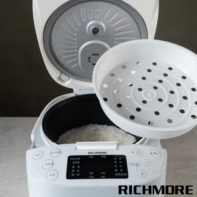 舒肥萬用鍋 RM-0628(萬用鍋)